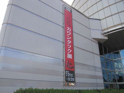 IMG_5055_R5.jpg