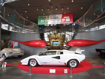 IMG_5060_R5.jpg