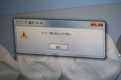 IMG_8937_R3.jpg