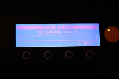 IMG_9153_R3.jpg