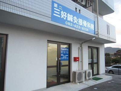 IMG_6802R5.jpg