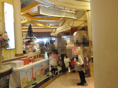 IMG_70313R5.jpg