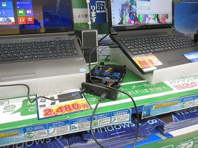 IMG_7889R5.jpg