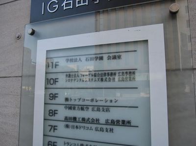 IMG_80437R6.jpg