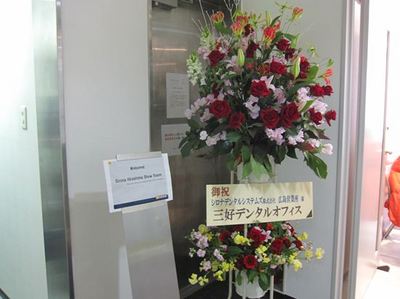 IMG_8053R6.jpg