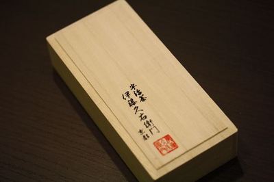 IMG_2107R7.jpg