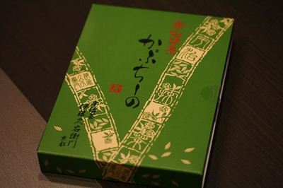 IMG_2114R7.jpg