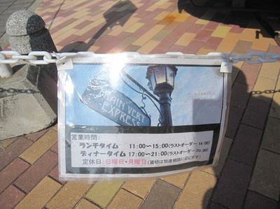 IMG_8711R7.jpg