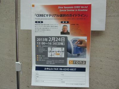 IMG_8838R7.jpg