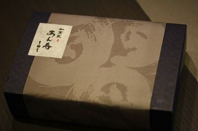 IMG_4703R07.jpg