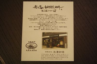 IMG_5139R07.jpg