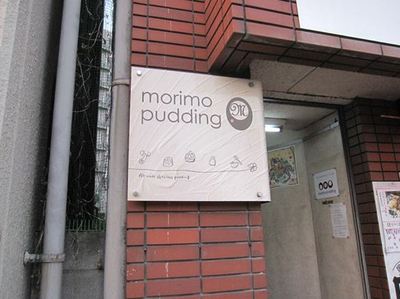 IMG_8971R07.jpg