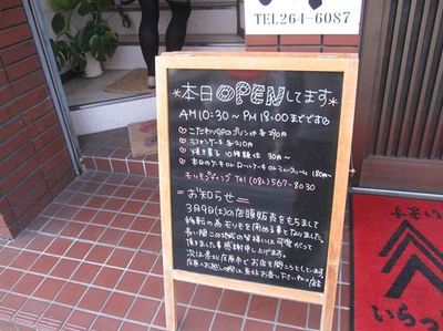 IMG_8972R07.jpg