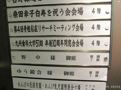 IMG_9131R07.jpg