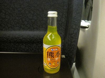IMG_9152R07.jpg