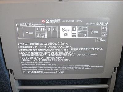 IMG_9153R07.jpg