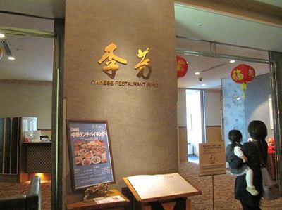 IMG_9202R07.jpg