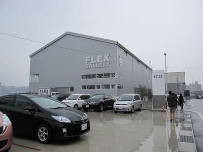 IMG_9251R07.jpg