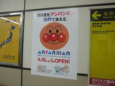 IMG_0159R071.jpg