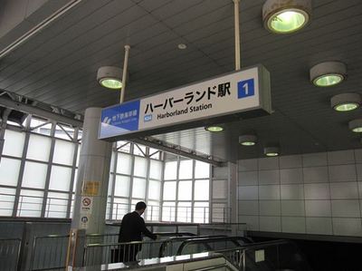 IMG_0236R071.jpg