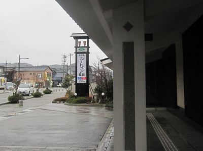 IMG_9419R07.jpg