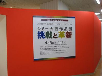 IMG_9697R07.jpg