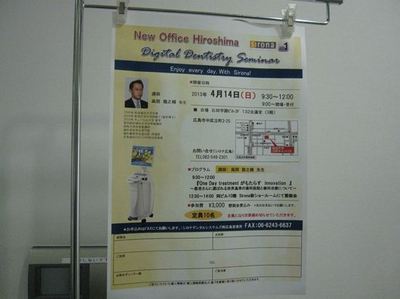 IMG_9886R07.jpg