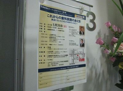 IMG_123230R071.jpg