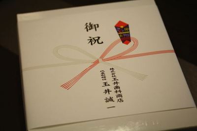 IMG_8847R071.jpg