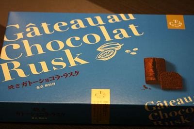 IMG_1355R071.jpg