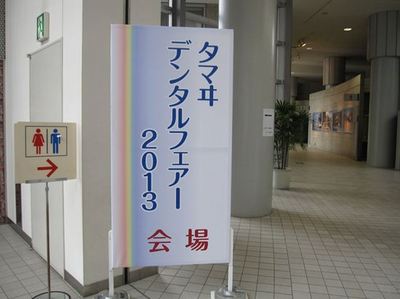 IMG_4098R075.jpg