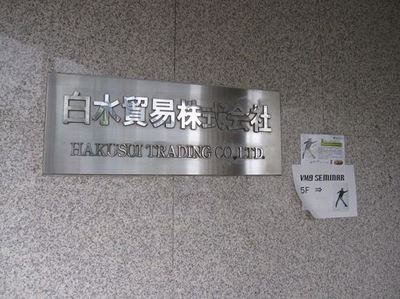 IMG_4257R075.jpg