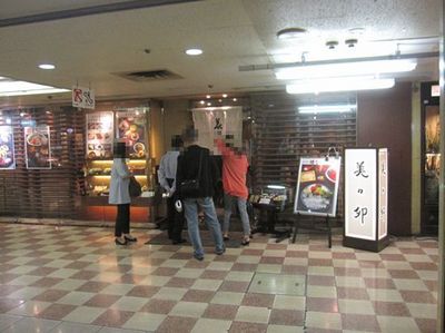 IMG_4283R075.jpg