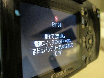 IMG_4500R076.jpg