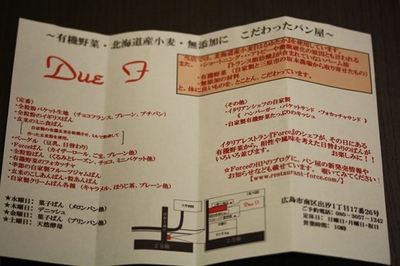 IMG_5241R075.jpg