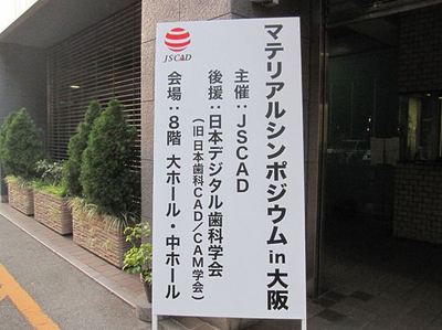 IMG_4716R077.jpg