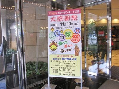 IMG_5187R077.jpg