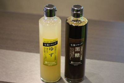 IMG_1481R077.jpg