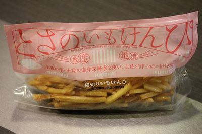 IMG_7490R078.jpg