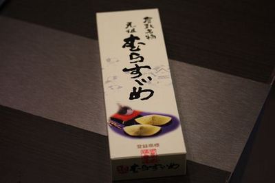 IMG_1896R78.jpg