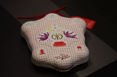 IMG_5963R79.jpg