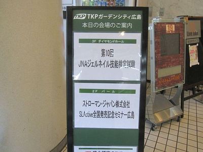 IMG_8769R79.jpg