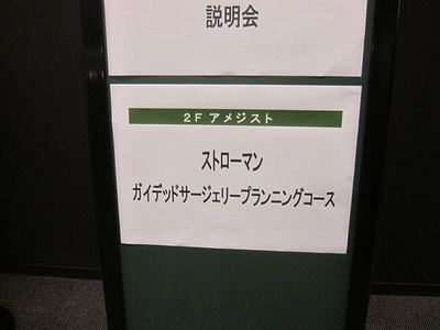 IMG_8791R79.jpg