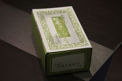 IMG_7125R79.jpg