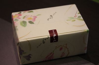 IMG_3140R80.jpg