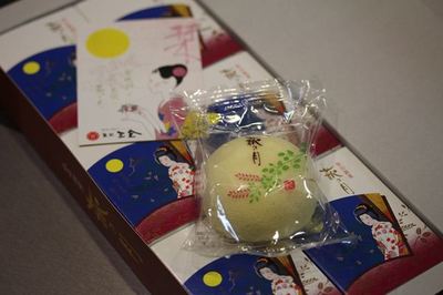 IMG_3691R80.jpg