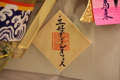IMG_5147R80.jpg