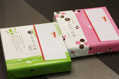 hiroshimashikaIMG_1921_R84.JPG