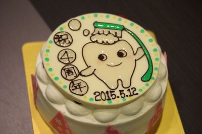 IMG_4862_R84.JPG