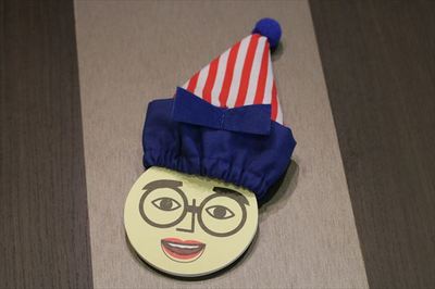 IMG_3880_R85.JPG